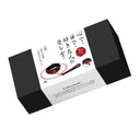 Liebe Seele Wine Red Deluxe Curved Collar With Leash And Lock