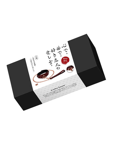 Liebe Seele Wine Red Deluxe Curved Collar With Leash And Lock