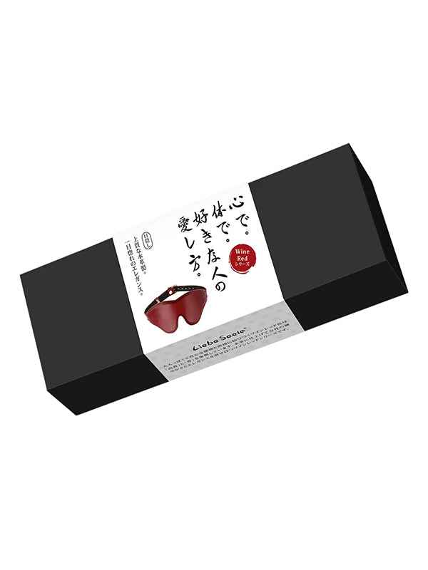 Liebe Seele Wine Red Leather Blindfold