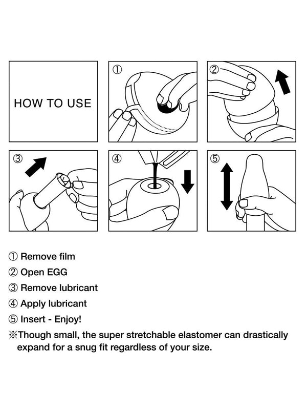 MASTURBATOR WONDER EGG CURL